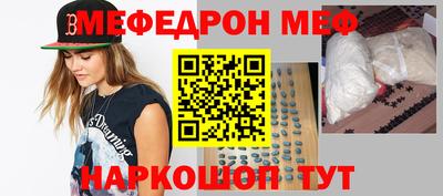ПСИЛОЦИБИНОВЫЕ ГРИБЫ Коммунар
