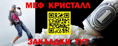 ПСИЛОЦИБИНОВЫЕ ГРИБЫ Коммунар