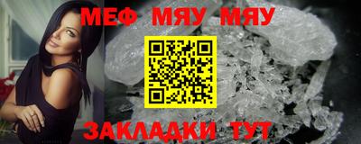 ПСИЛОЦИБИНОВЫЕ ГРИБЫ Коммунар