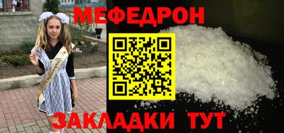 синтетический гашиш Комсомольск-на-Амуре