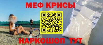 ПСИЛОЦИБИНОВЫЕ ГРИБЫ Коммунар