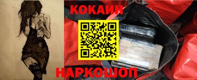 spice Конаково