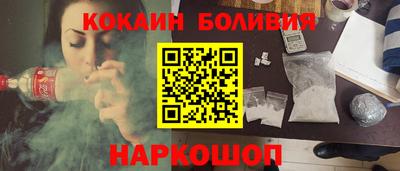 spice Конаково