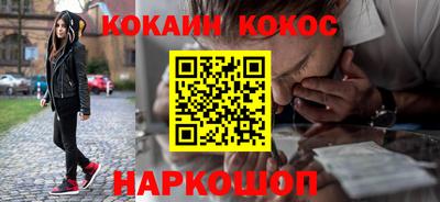 ПСИЛОЦИБИНОВЫЕ ГРИБЫ Коммунар