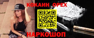 spice Конаково