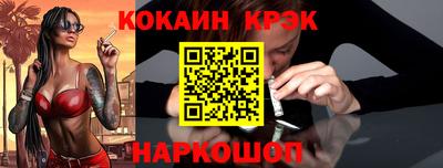 ПСИЛОЦИБИНОВЫЕ ГРИБЫ Коммунар
