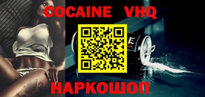 ПСИЛОЦИБИНОВЫЕ ГРИБЫ Коммунар