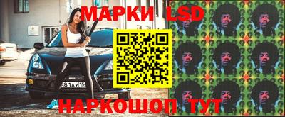 spice Конаково