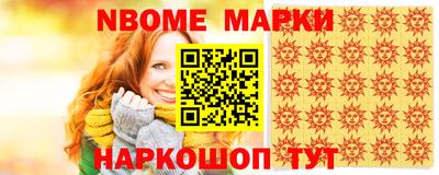 ПСИЛОЦИБИНОВЫЕ ГРИБЫ Коммунар