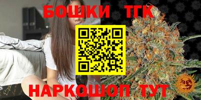 синтетический гашиш Комсомольск-на-Амуре