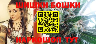 синтетический гашиш Комсомольск-на-Амуре