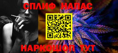 ПСИЛОЦИБИНОВЫЕ ГРИБЫ Коммунар