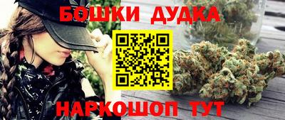 spice Конаково