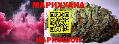 ПСИЛОЦИБИНОВЫЕ ГРИБЫ Коммунар