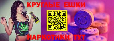 spice Конаково