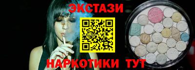 spice Конаково
