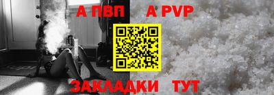 ПСИЛОЦИБИНОВЫЕ ГРИБЫ Коммунар