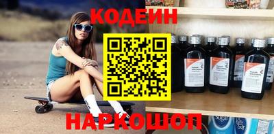 ПСИЛОЦИБИНОВЫЕ ГРИБЫ Коммунар