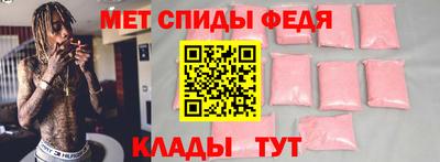 spice Конаково