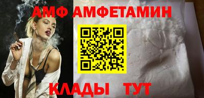 ПСИЛОЦИБИНОВЫЕ ГРИБЫ Коммунар