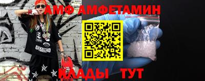 синтетический гашиш Комсомольск-на-Амуре