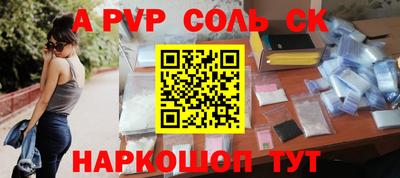 ПСИЛОЦИБИНОВЫЕ ГРИБЫ Коммунар