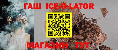 ПСИЛОЦИБИНОВЫЕ ГРИБЫ Коммунар