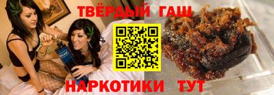 ПСИЛОЦИБИНОВЫЕ ГРИБЫ Коммунар