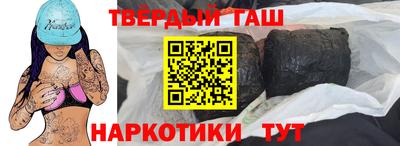spice Конаково