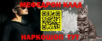 spice Конаково