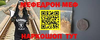 ПСИЛОЦИБИНОВЫЕ ГРИБЫ Коммунар