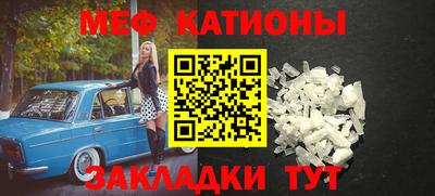 синтетический гашиш Комсомольск-на-Амуре