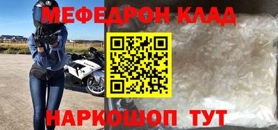 синтетический гашиш Комсомольск-на-Амуре