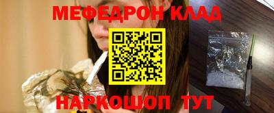 ПСИЛОЦИБИНОВЫЕ ГРИБЫ Коммунар